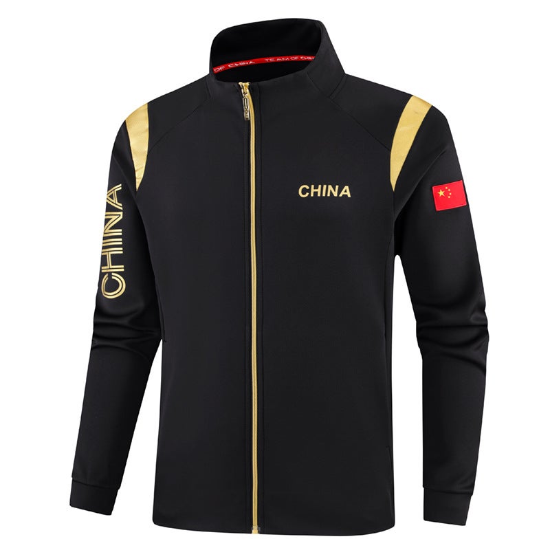 Training Clothing Art Examination Clothing Sports Students Boys And Girls Sports Coat Coaching Clothing Wushu Clothing Group Clothing Printing - Image 5